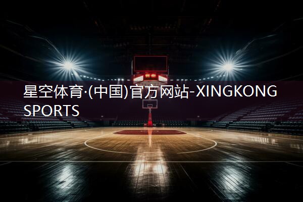 冬天室内无空调健身方法