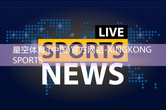 室内健身房巨大风扇响