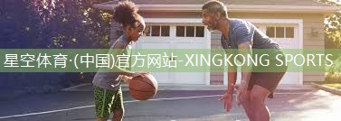 室内健身太极防疫情