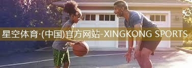 乒乓球台变桌子