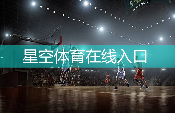 乒乓球拍能触碰乒乓球台吗