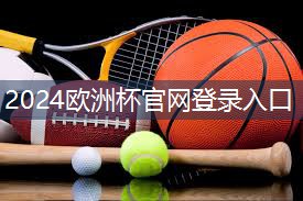 外国健身室内的小姐姐叫什么