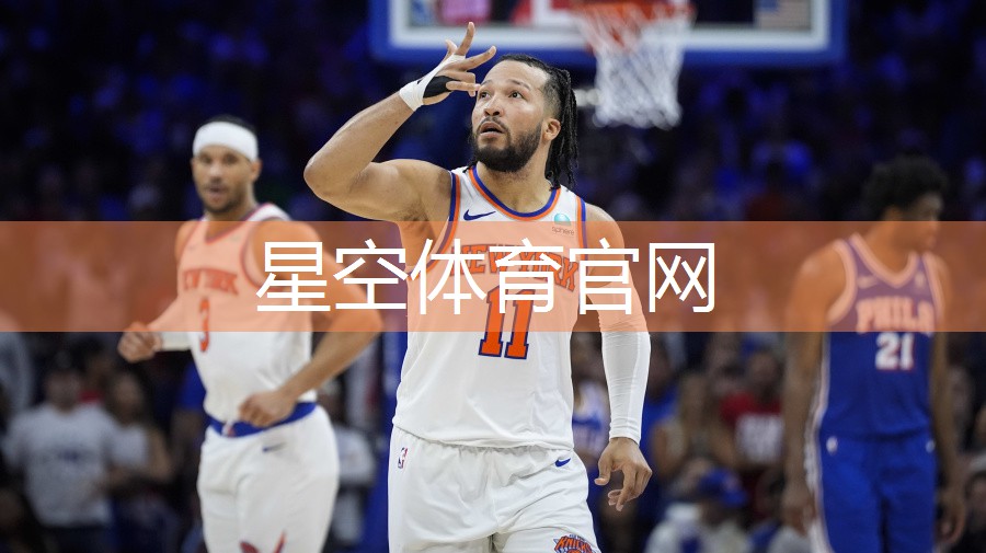 会动的乒乓球台叫什么名称