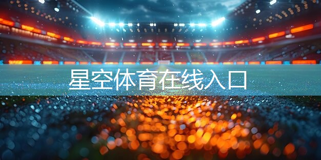 初练者室内健身动作