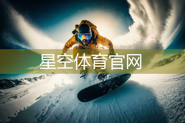 乒乓球台面有水怎么办