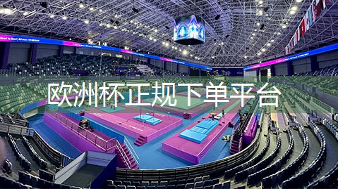 义乌佛堂室内游泳健身