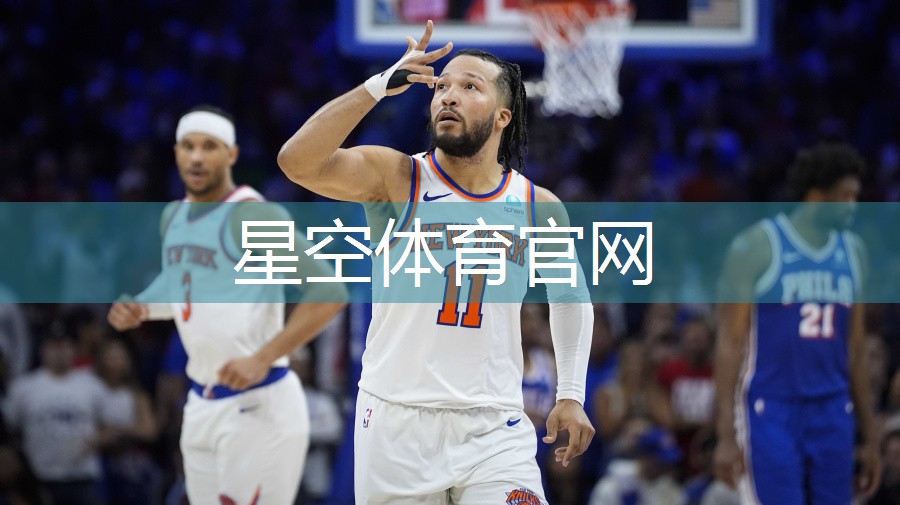 优拉世界杯乒乓球台