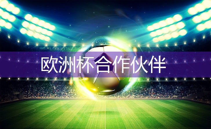 乒乓球台高为