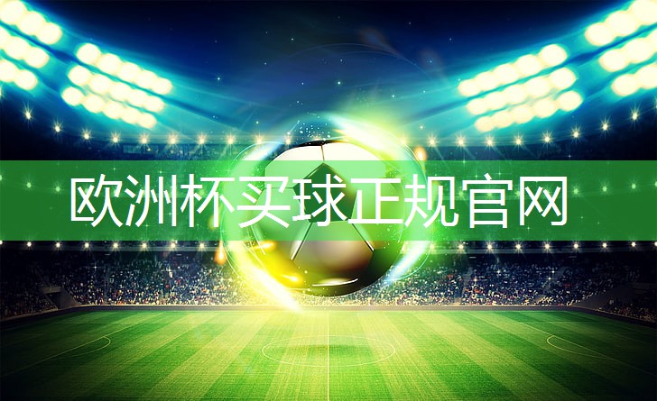 乒乓球台寒亭附近