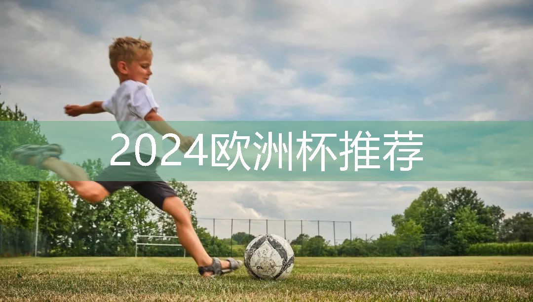 乒乓球台是长方体吗
