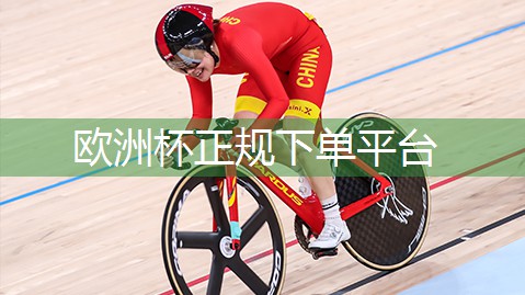 乒乓球台怎么这么收起来