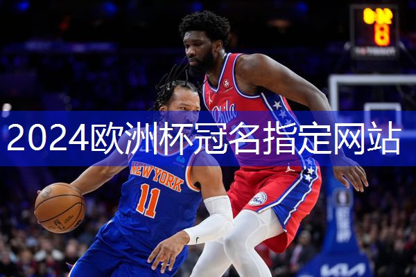 乒乓球台怎么洗干净的污渍
