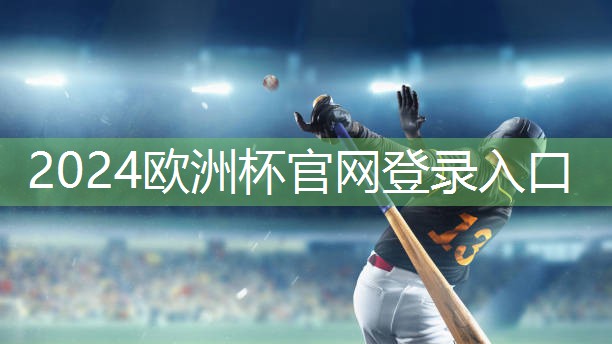不同的乒乓球台