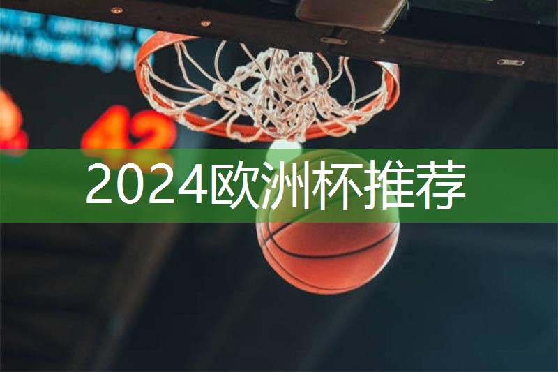 西安塑胶跑道施工价格