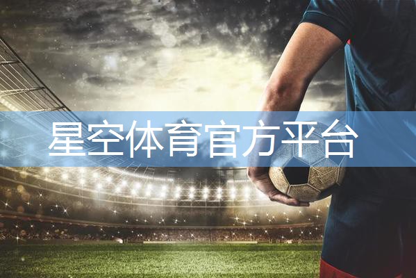 硬拉可以用什么器材
