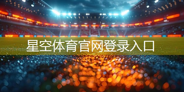 硬拉可以用什么器材