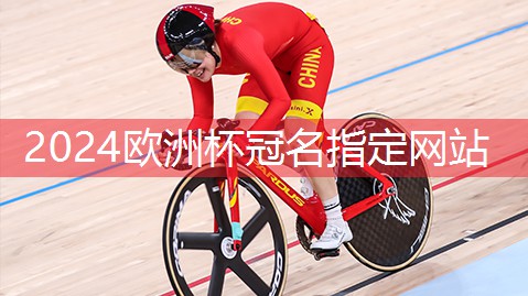 篮球场硅pu铺设
