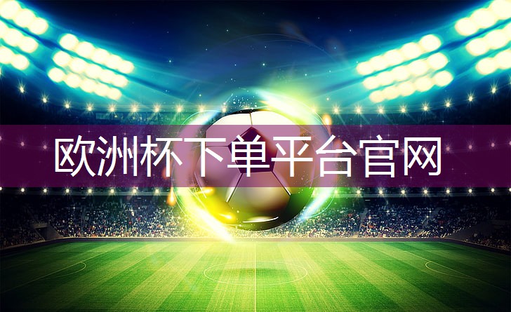 练腹肌买什么健身器材