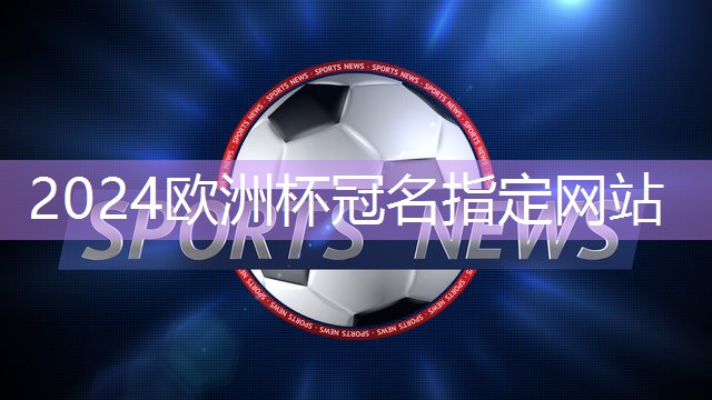 练腹肌买什么健身器材