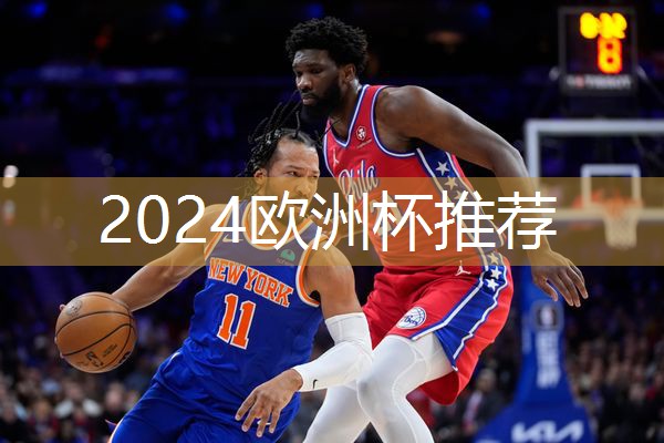 没有器材怎么锻炼胸肌