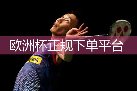 提高锻炼效果！室外体育健身器材配件升级版盘点