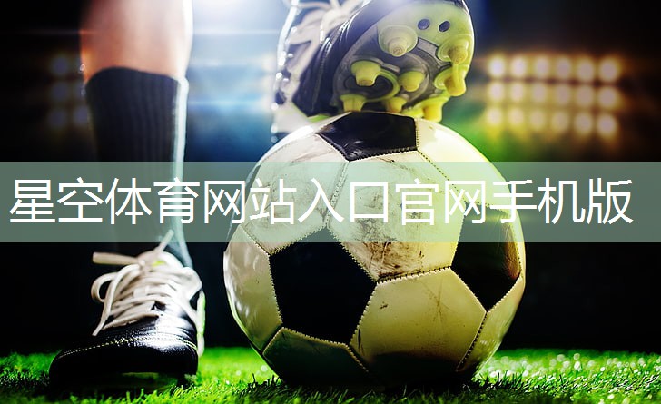 孩子玩健身器材注意事项