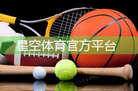坚持锻炼，选择适合你的：室内单杠还是室外单杠？