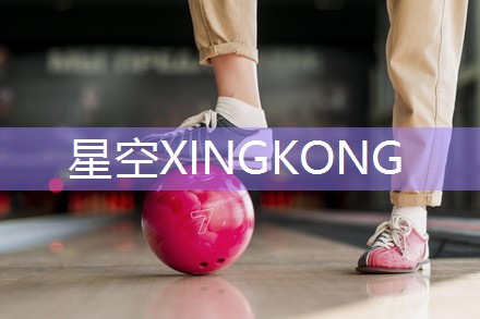 关于塑胶跑道彩色颗粒材质的真相，你了解多少？