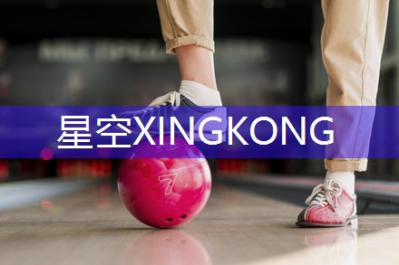 器材健身肱二头肌肱三头肌