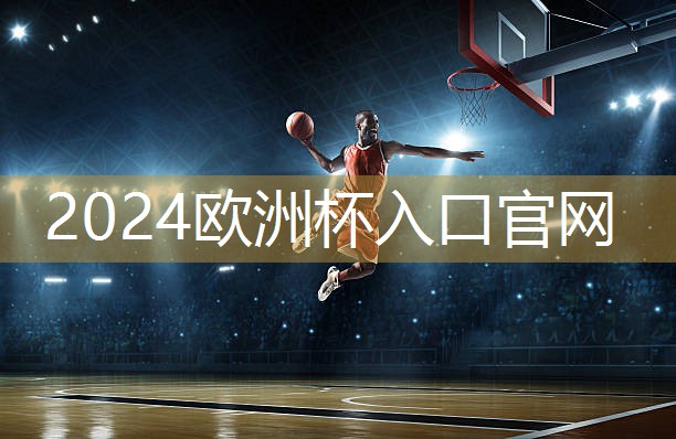 器材健身肱二头肌肱三头肌