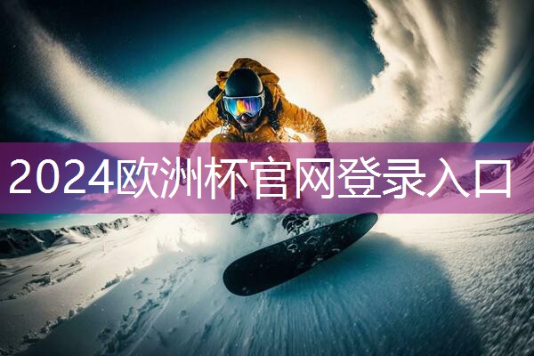 健身器材美国标准