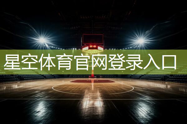 郑州健身器材售后