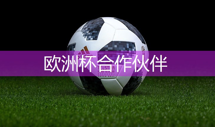 篮球初期训练器材有哪些