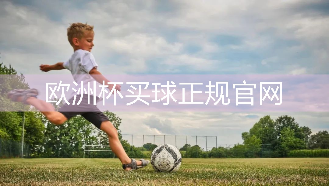 标准乒乓球台的长
