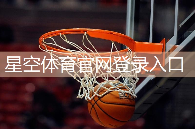 新手瘦人室内健身计划