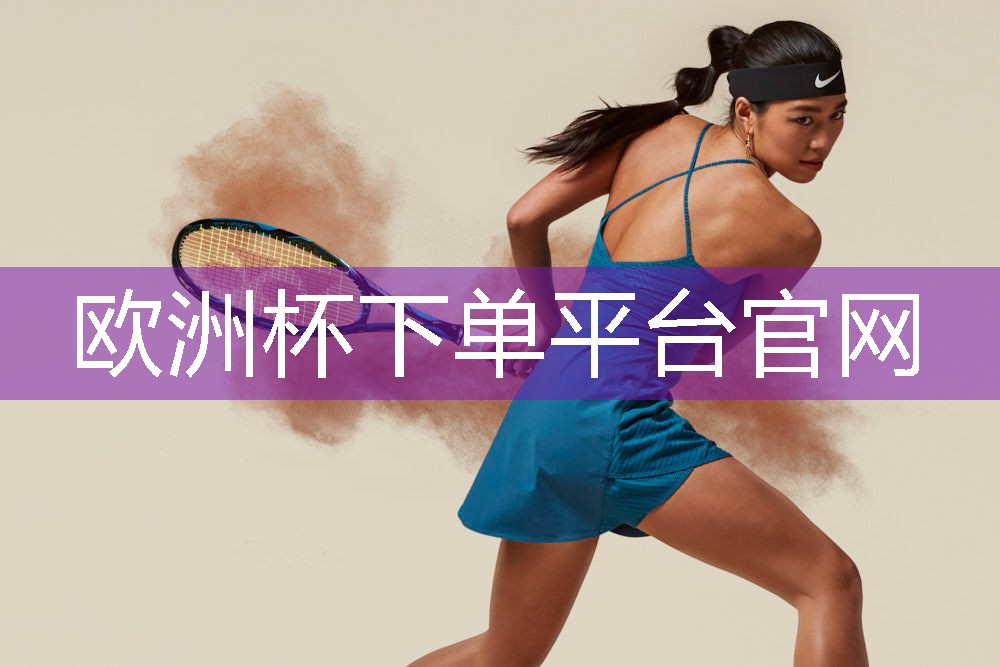 打篮球用什么器材好呢