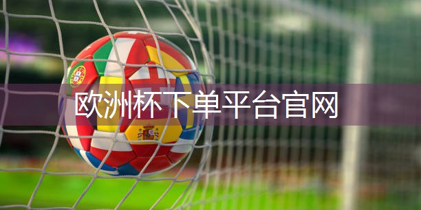 居家训练器材篮球鞋推荐