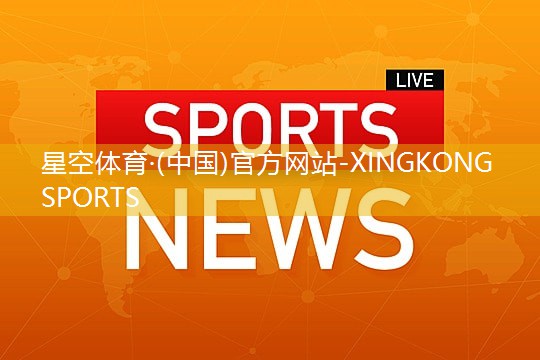 室内宿舍健身器材推荐男生