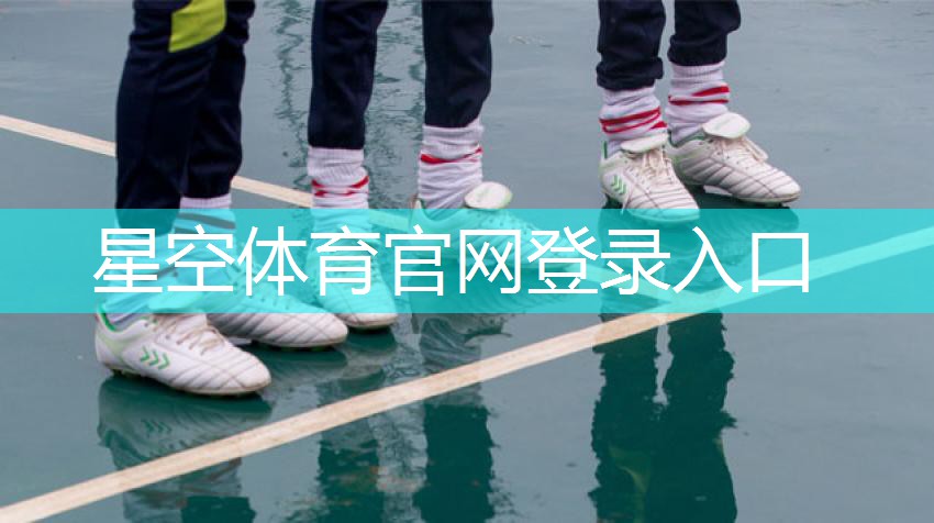 夏日狂欢季，带宝贝们疯狂玩转户外滑梯！