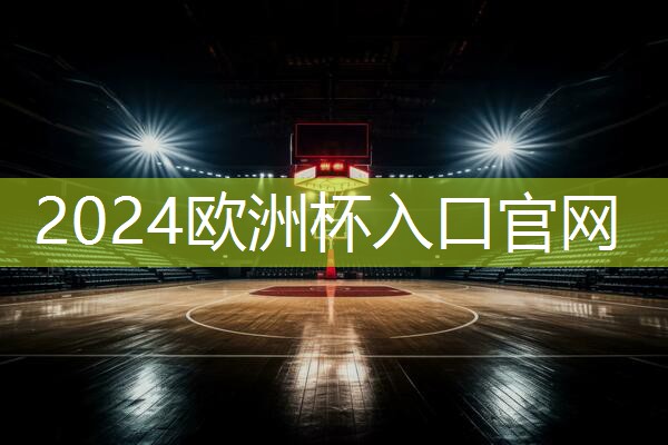如何买家用健身器材
