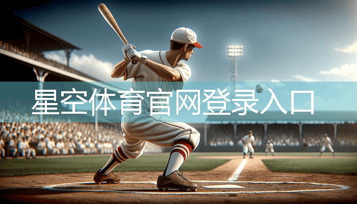 孩子们的天堂！蜜蜂儿童滑梯点燃户外游戏狂潮