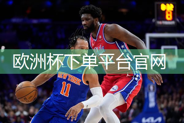 儿童乒乓球台实用么