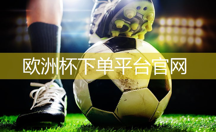 军霞健身器材拆卸