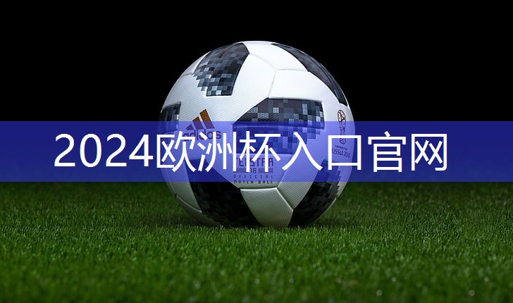 健身新宠：为什么落地单杠和免钉单杠备受青睐？