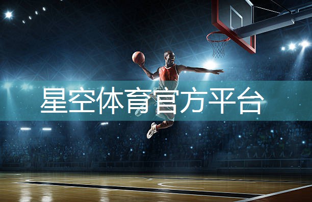 乒乓球台破损严重吗