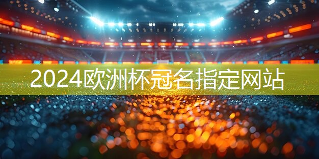 乒乓球台可不可以稍微小一点