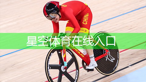 乒乓球台内拨球