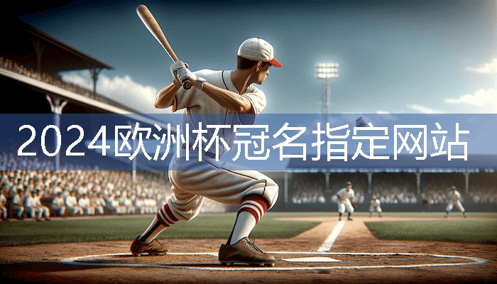 乒乓球台改善