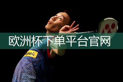 篮球器材健身房训练方法