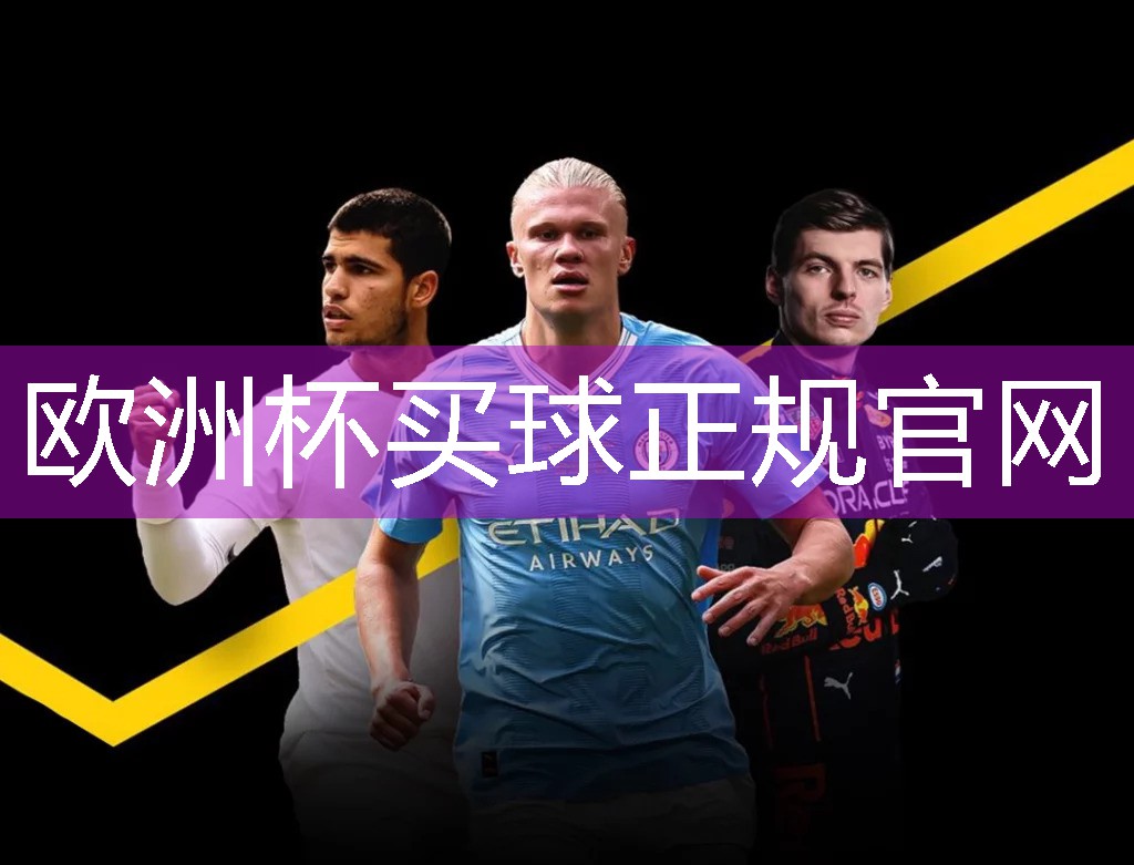 用什么器材练篮球体能好